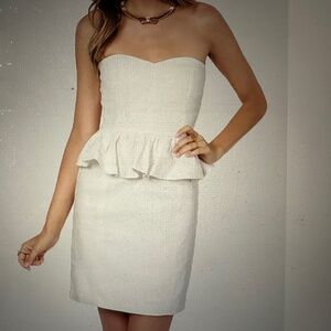 Forever 21 White Strapless Peplum Dress
